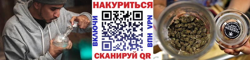 Купить наркоту Дудинка МАРИХУАНА Кокаин Амфетамин ГАШИШ