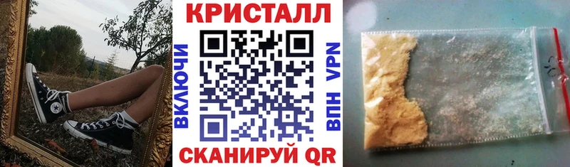 АМФЕТАМИН VHQ  магазин  наркотиков  ОМГ ОМГ сайт  Дудинка 