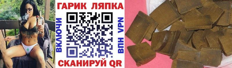 Гашиш 40% ТГК  Дудинка 