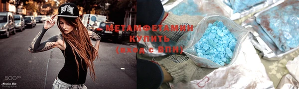 мдпв Магас