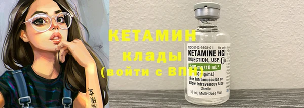 ПСИЛОЦИБИНОВЫЕ ГРИБЫ Майский