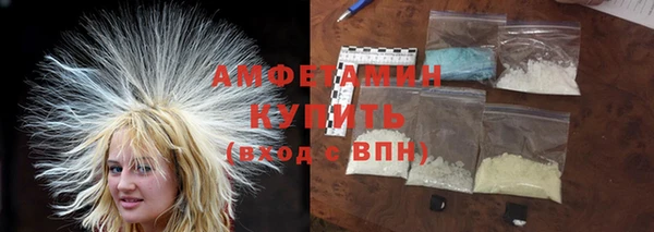 ПСИЛОЦИБИНОВЫЕ ГРИБЫ Майский