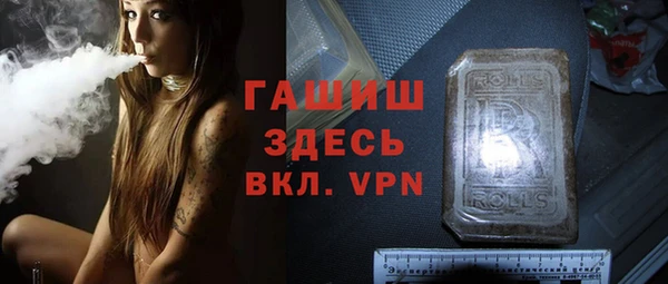 прущая мука Магадан