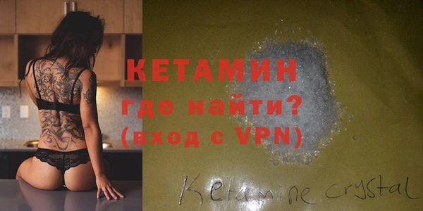 прущая мука Магадан