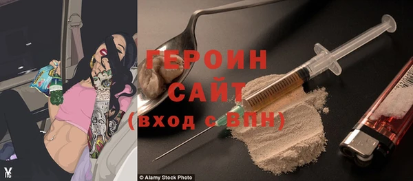 прущая мука Магадан