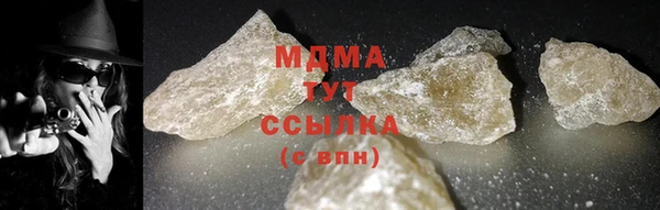 мдпв Магас