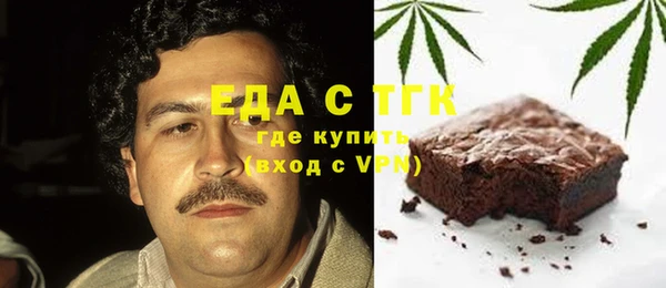 мдпв Магас