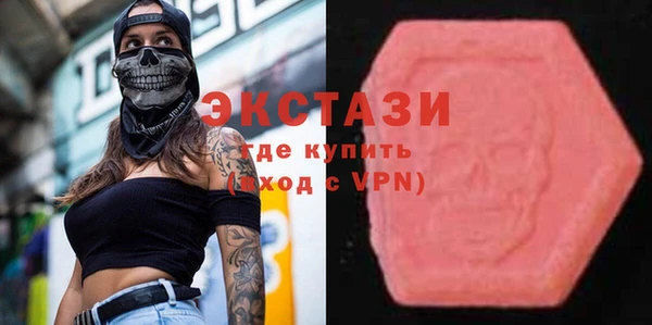 мдпв Магас