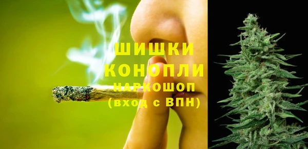прущая мука Магадан