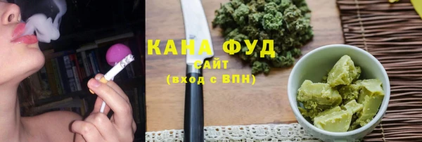 ПСИЛОЦИБИНОВЫЕ ГРИБЫ Майский