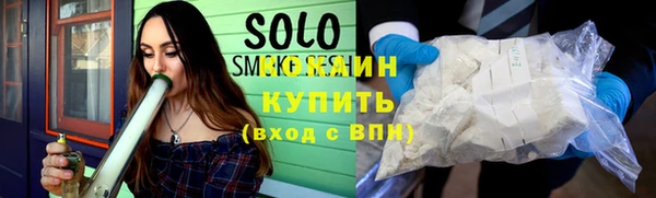 мдпв Магас