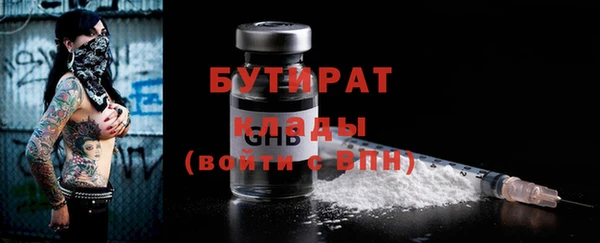 мдпв Магас