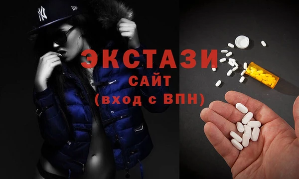 кокаин перу Гусев