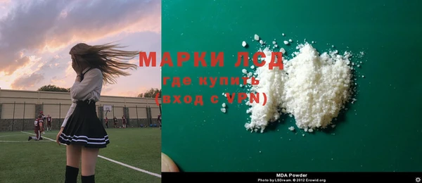 прущая мука Магадан