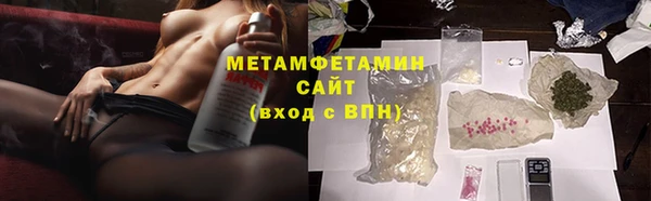мдпв Магас