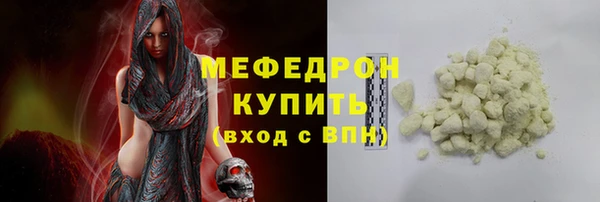 дурь Богданович