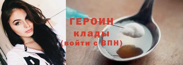 прущая мука Верея