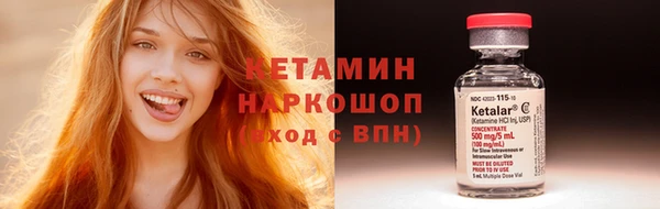 ПСИЛОЦИБИНОВЫЕ ГРИБЫ Майский