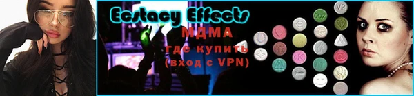 ПСИЛОЦИБИНОВЫЕ ГРИБЫ Майский