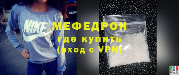 ПСИЛОЦИБИНОВЫЕ ГРИБЫ Майский