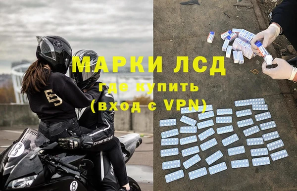 мдпв Магас