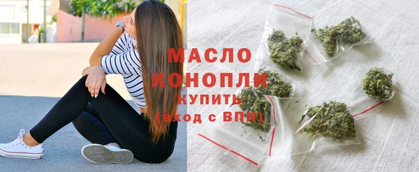 прущая мука Магадан