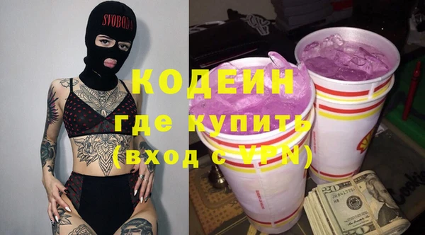 прущая мука Магадан