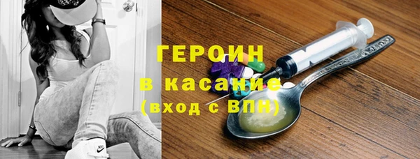 прущая мука Магадан