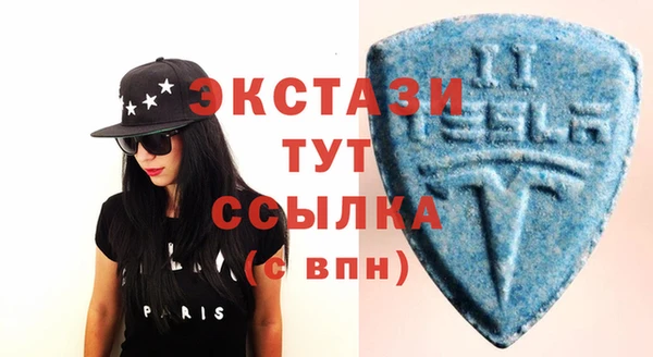 ПСИЛОЦИБИНОВЫЕ ГРИБЫ Майский