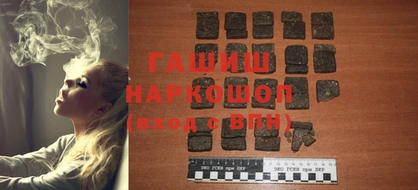 ПСИЛОЦИБИНОВЫЕ ГРИБЫ Майский