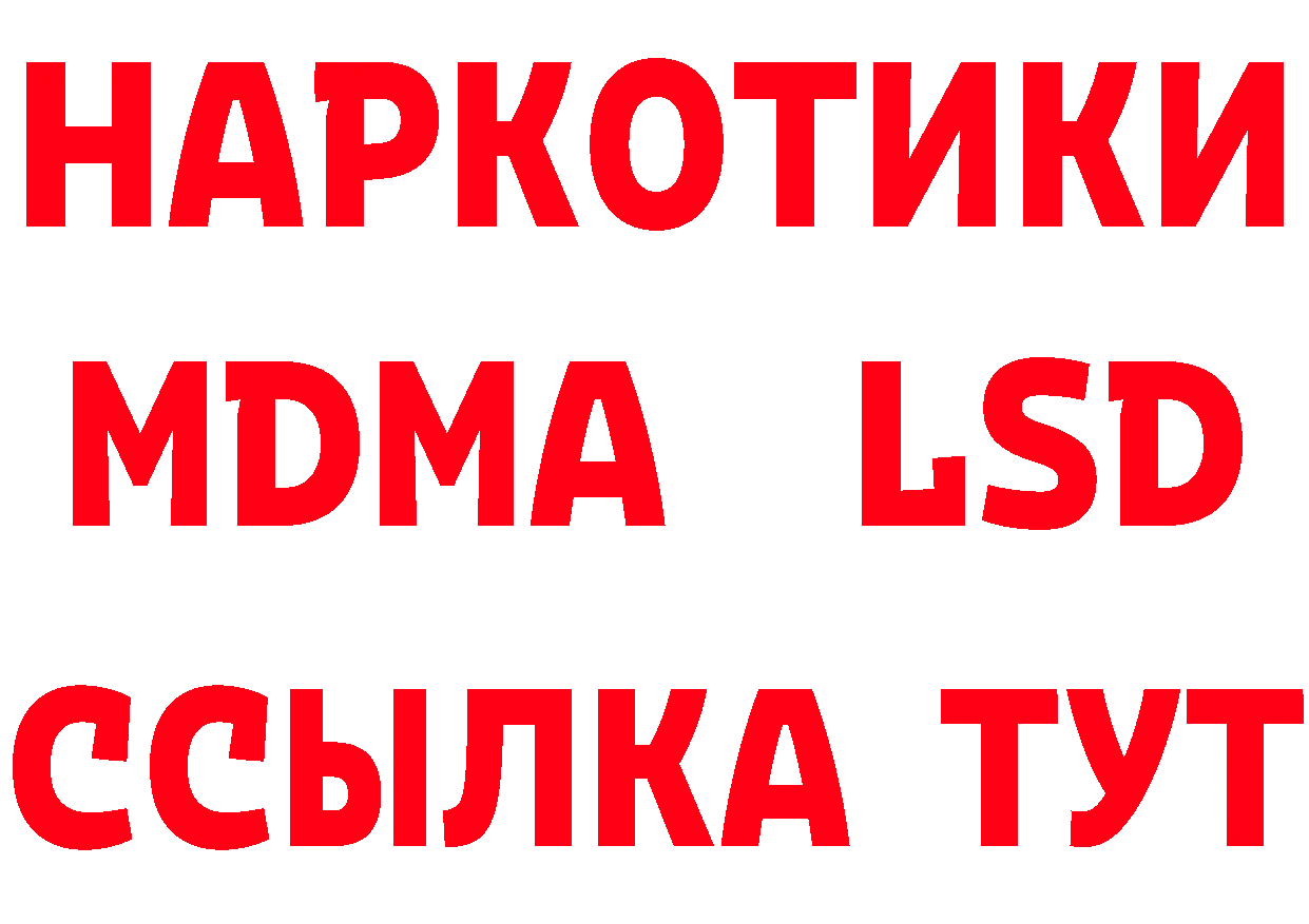 Продажа наркотиков  состав Дудинка