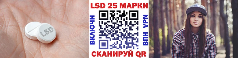 даркнет официальный сайт  Дудинка  ЛСД экстази ecstasy 