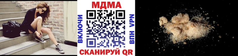 MDMA молли  Дудинка 