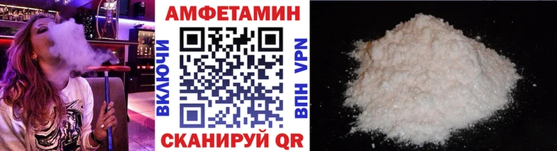 Метамфетамин витя  Дудинка 